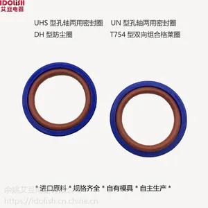 T754��˫����ϸ���Ȧ ���������͸��ͷ� �͸�����ĥ�𽺸���Ȧ