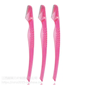 美人鱼式简易修眉刀 迷你小巧刮眉刀女士专业剃毛刀工具厂家批发