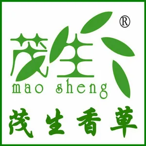 安徽茂生香草有限公司