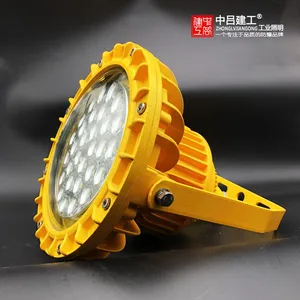 100w����վ��ά��led������ ��վ�� �����