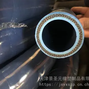生产绿色绝缘无碳胶管过冷却水用压力10公斤电压4千伏