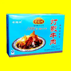 ����ƻ����Ʒ�����,ţ����Ʒ������,����������װ��ӡˢ