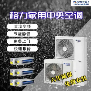 ����������ʽ����յ� �����յ� �������û�ʽ������ͥ��װϵ��