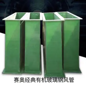 ���¾�Ʒ�����ַ�� ����ʴ�����ֹܵ�Բ�η��η�ܶ����ϳ��Ĵ��ɶ��˱��Թ��㰲���� ���� ���� ����