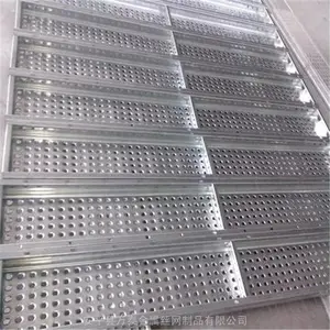 银川建筑走道钢跳板@冲孔镀锌钢跳板@造船搭架踏板