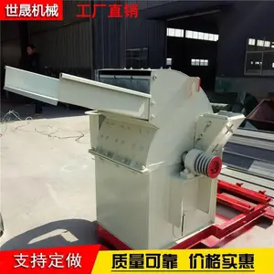 ľ�ķ���������� ��֦ľм����� ľ�Ϸ���� ��׮��Ƭ�� ľ�������
