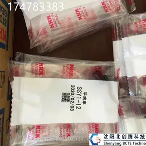��ܻ������þ���΢��С����KHKSSS0.5-10��������