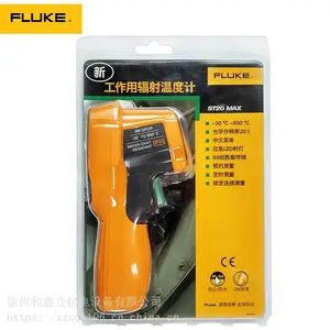 ��»��ST20 MAX ��������ǨC 32��C��535��C һ������