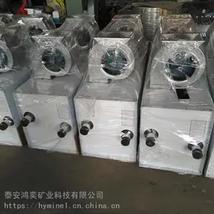 ���÷�����Ļ��Ч������ ��ʢ�������ȷ�Ļ�����¿�