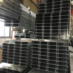 墙面屋面C型钢檩条C型钢热镀锌C型钢冷弯型钢厂房楼顶搭扣C型钢