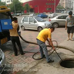 常州污水池清理清淤抽污水