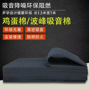 沈阳阻燃蜂窝棉造价 值得信赖 上海龙况实业发展供应