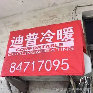 �����յ������ ��ˮ��ɹ�һ������� ������������յ��ֶ���LOGO