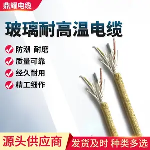 �ͻ𲹳�����NH-JX-HB-HF4P