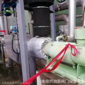南泉阀门柔性保温盒Nansen蝶阀保温套