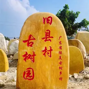 Ƽ�羰��ʯ_Ƽ���������ʯ
