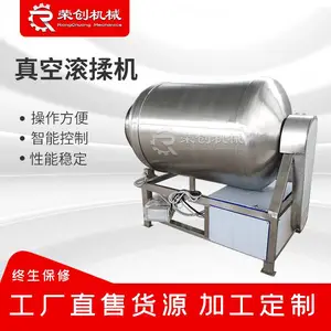 ¿����ܽ�����ζ�豸 ����ֽ������ƻ�***