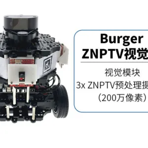 ROS智能车slam小车 建图导航跟随自动驾驶 Burger ZNPTV视觉版