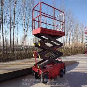 �����ٶȿ� �綯Һѹ����ƽ̨ ������ �綯Һѹ����ƽ̨