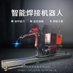 �����ֽ�Ǽ�ʹ�û����˺���ʩ����ʵ��Ӧ��Ч��