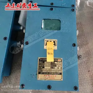 ZP127Ƥ����ͷ���������Զ�������ͷ��β�ɸ���װһ��
