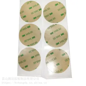 ����˺λ300LSE˫�潺3M����˫�潺�ɶ��ư�װ˫�潺��