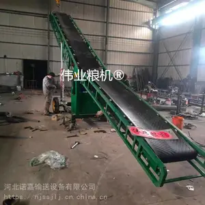 港口装集装箱输送机 液压升降伸缩双翼输送机 多功能装卸车传送机