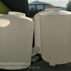 供应盛高500L锥底水箱(CPT-500L)