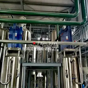 ����޽Ũ���� ***ˮ���� ������ȫ ����˹ŵ��