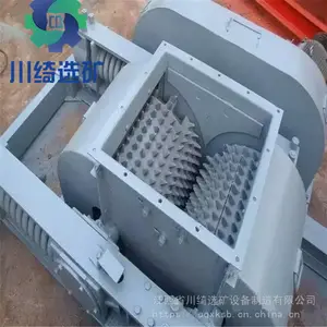 �Թ���������������� ��ʯ�Ϻ���ʯ�մ�˫����ɰ�� ˮ�����������