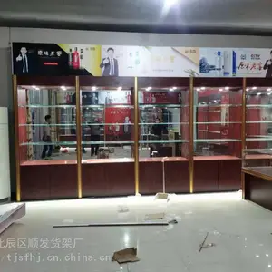 ��Ӧ����չ�������ֲ��ʸ��ֿ�ʽ����չʾ����������̨��̨