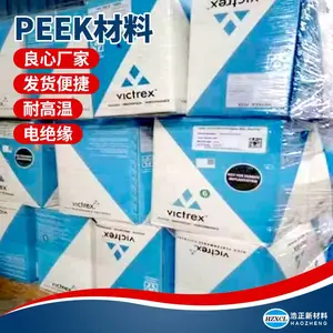 PEEKϵ�� ������ͪ�������ϴ���֬ԭ����������