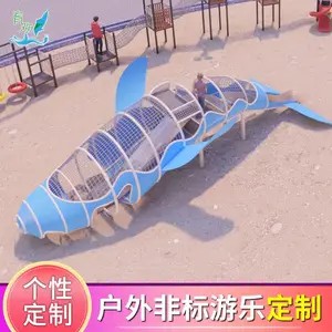 ���Ͳ���ֻ��ݻ����ͯ���ֳ��豸������԰��չ������ʩ�Ǳ궨��