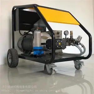 ���۳��Ҹ�ѹ������ϴ�� ˮ����������賵��ϴ�� ��ҵ��ˮ��ѹ��ϴ��