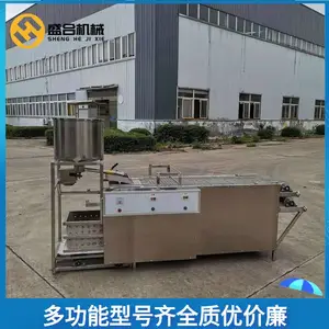 �Զ�����Ƥ���豸���� �ɶ���Ƥ�����Ҽ۸� �Զ�����Ƥ��������Ƶ