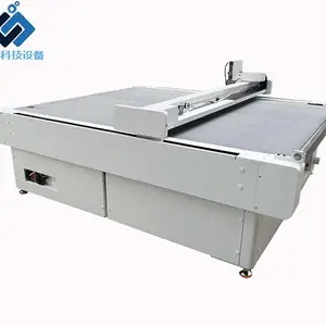 深圳思创厂家直供智能柔性材料切割机,多层面料切割,精准切割