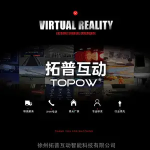 �Ǽʴ���ҡ�� �Ǽ�̽�������豸 �������� vr������Ϸ�� ���ջ���