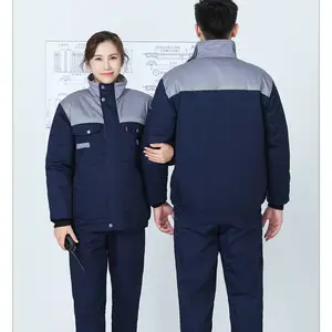 冬季棉服订做男女中长款式棉衣制服户外保暖防风加厚工装订制