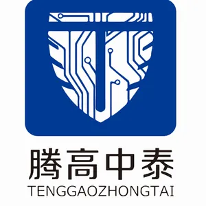 深圳市腾高中泰科技有限公司