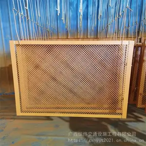 广西设备护栏网厂 南宁隔离防护网 低碳钢丝金属板网 桥梁防眩网 恒烨筛网定制