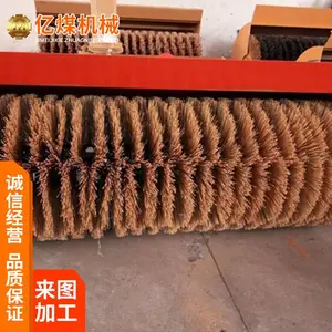 �綯��ˢ��ɨ�� �綯��ˢ��ɨ���ɷ�ֹ���ʹ���ƫ ��