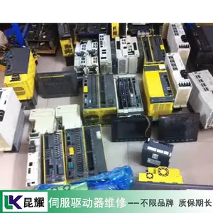 �������ŷ�����������ά��Sinumerik NC��6SN1145-1BA01-0DA1