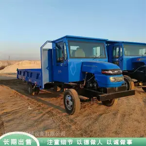 ����ũ����������Ƶʩ���õ�����ǰ���żӴ�����Ĳ���