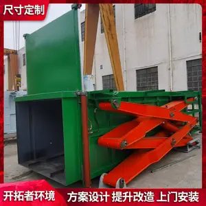 ��תվѹ���豸 ��������ת��ѹ��վ ����ʽ����վ�����豸