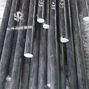 HGH2042���ºϽ�825��ѧ�ɷ� ���Ͻ���ʲô���� 825��ѧ�ɷ� ����ģ���Ͳ��ɱ�