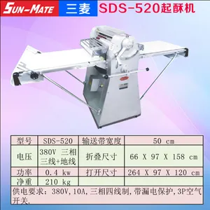 �������ֻ�SDS-520����ѹ�������͵�����Ƥ��