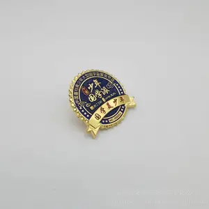 2022��������������Ʒ��װ ԭ���й��������װ ���ι������