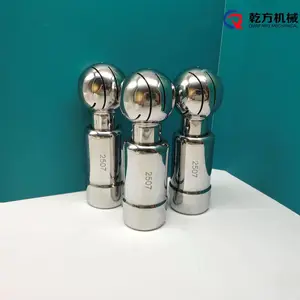 2205 清洗球 喷淋球 洗罐器 360度旋转卫生级固定式
