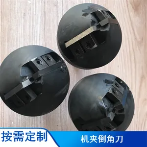 ���е��ǵ���ƶ��� ��תλ�Ͻ�Ƭ ��׵����޽ӵ���