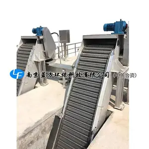 蓝方(中英合资)碳钢不锈钢回转式格栅除污机GSHZ-1000×5000-10-75